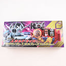 Bandai Others Super Dx 1 To 4
