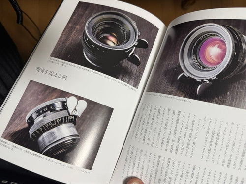 Carl Zeiss Prime Lenses Cine Planar F2 Arri-S