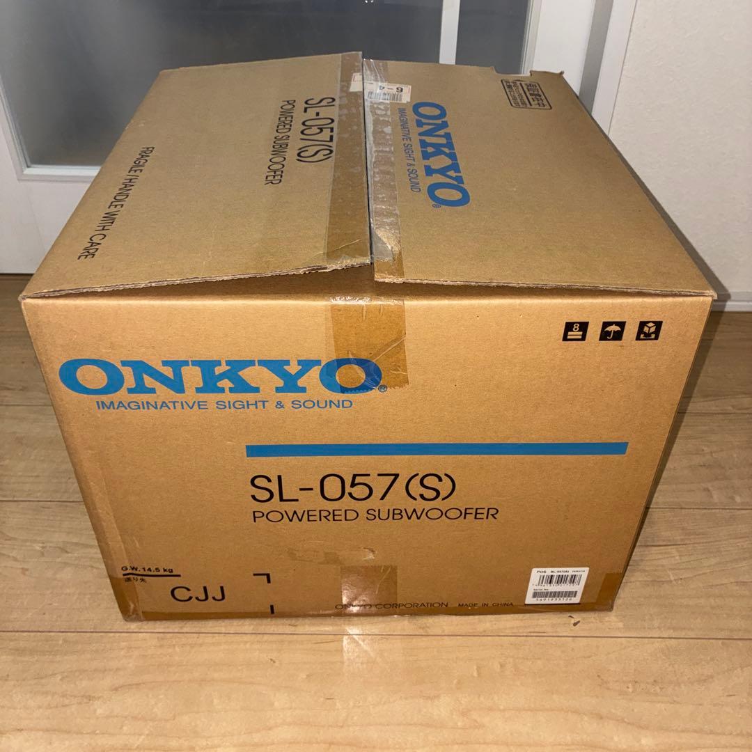 Onkyo Speakers 75W Sl-057S