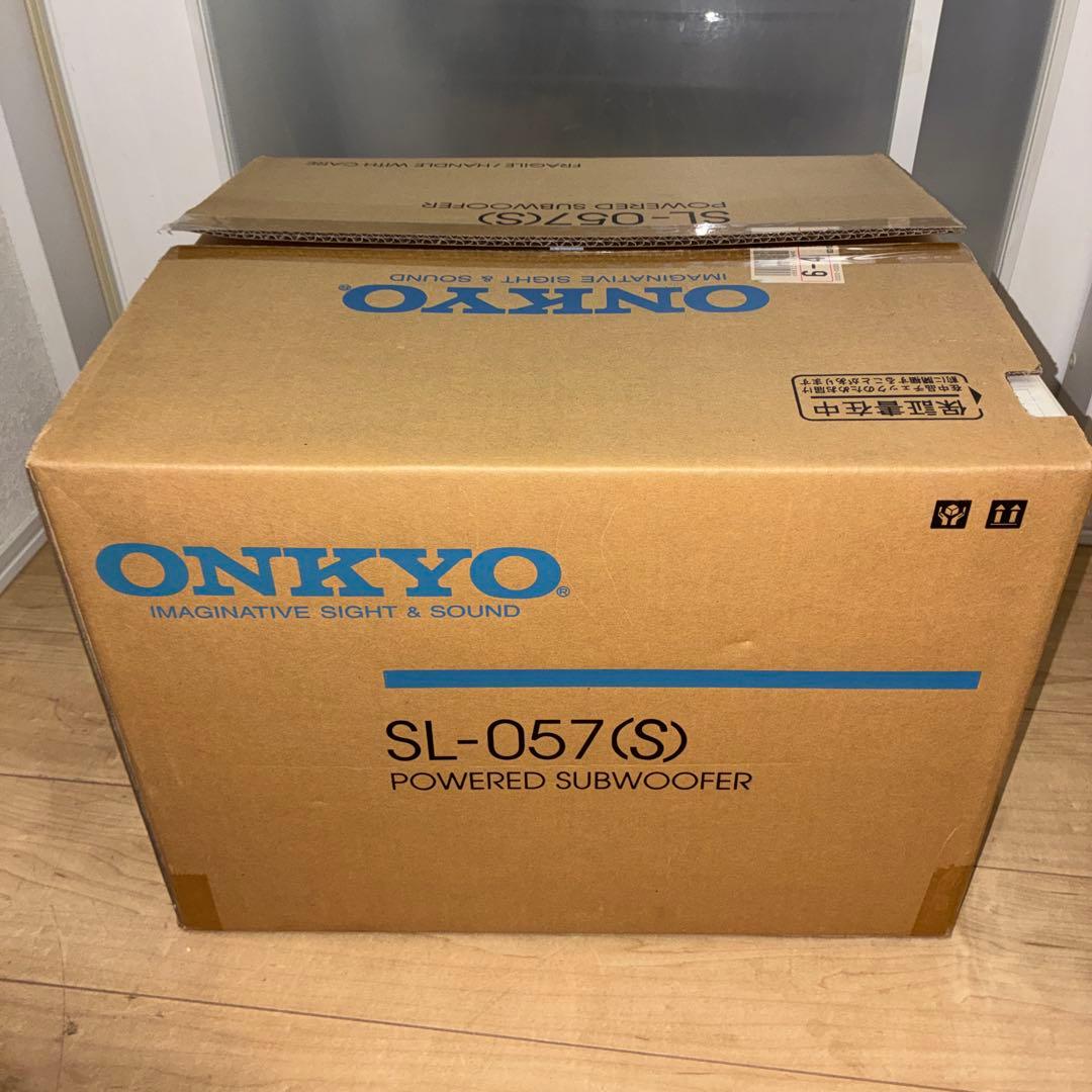 Onkyo Speakers 75W Sl-057S