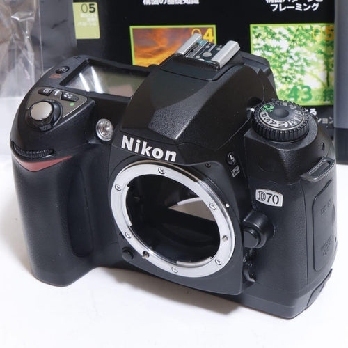 Nikon Digital Slrs D70