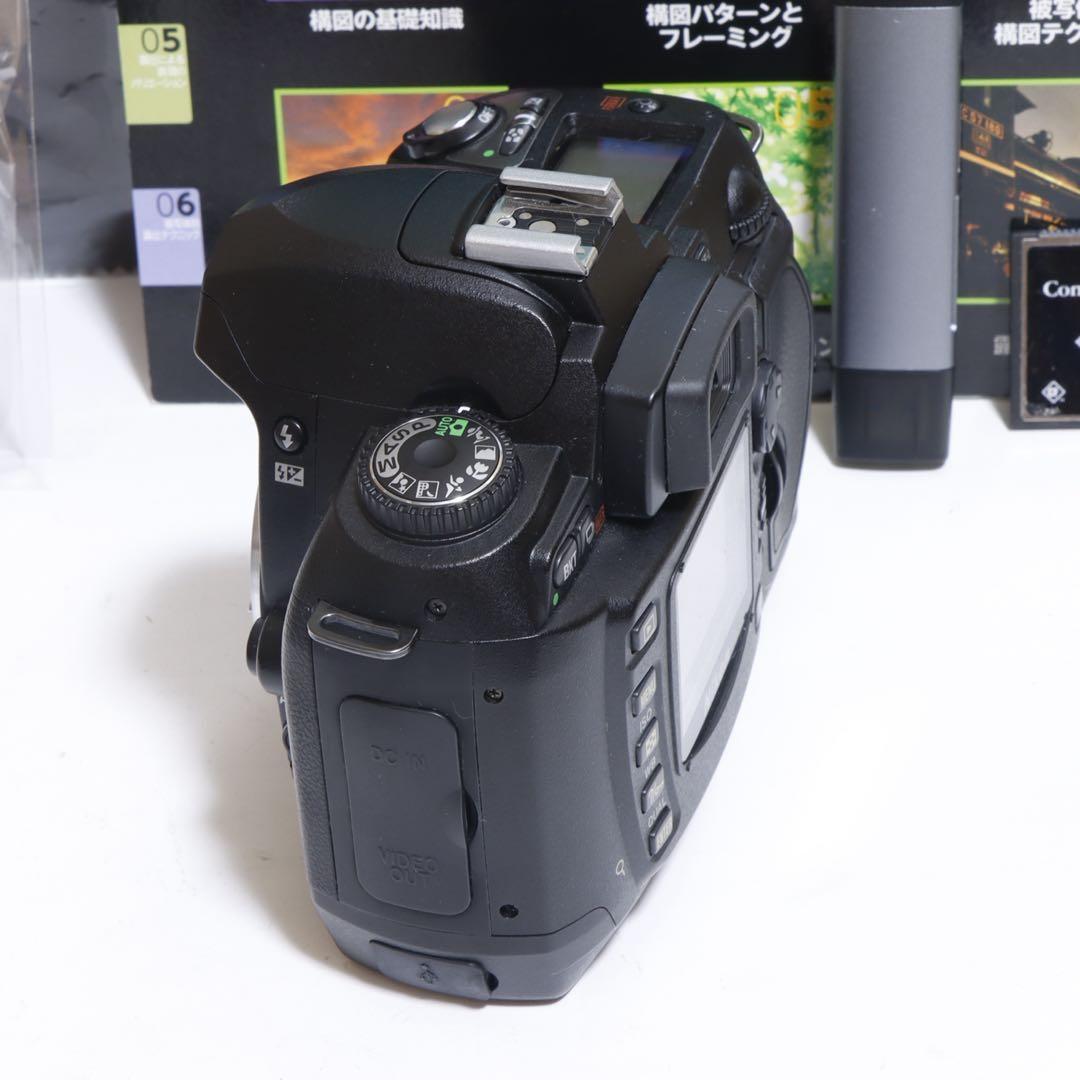 Nikon Digital Slrs D70