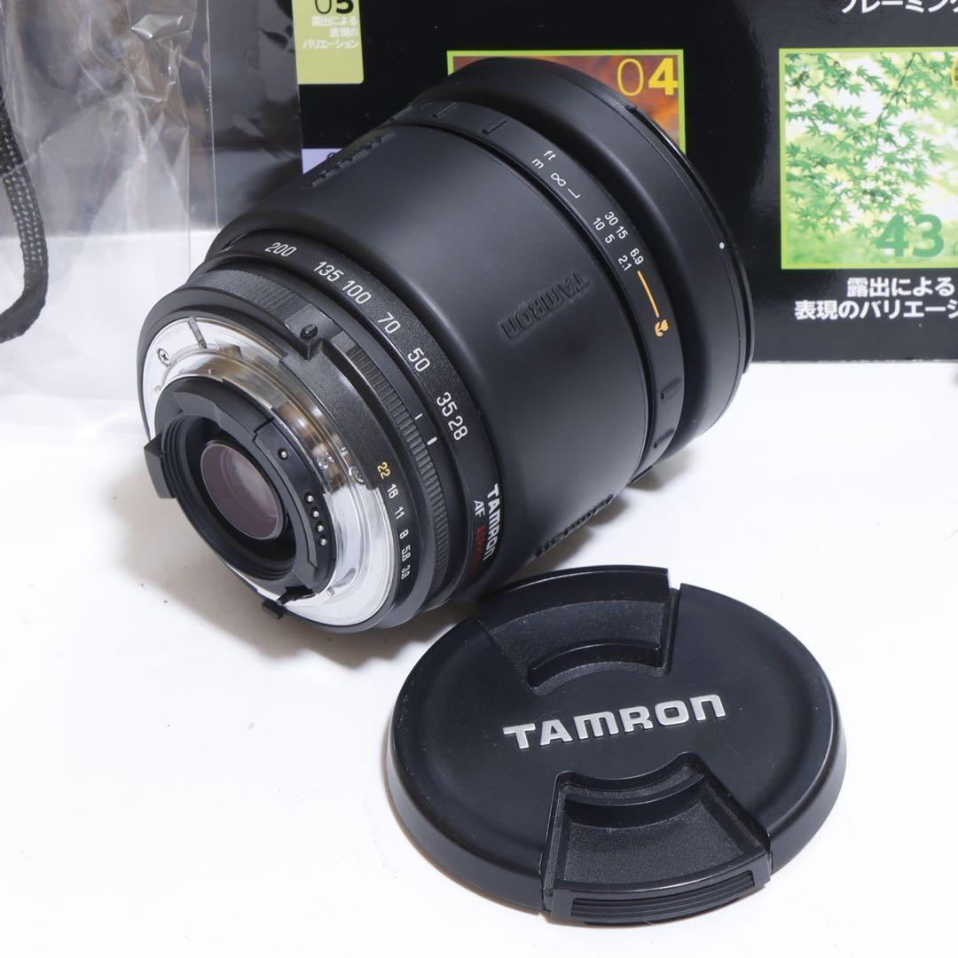 Nikon Digital Slrs D70