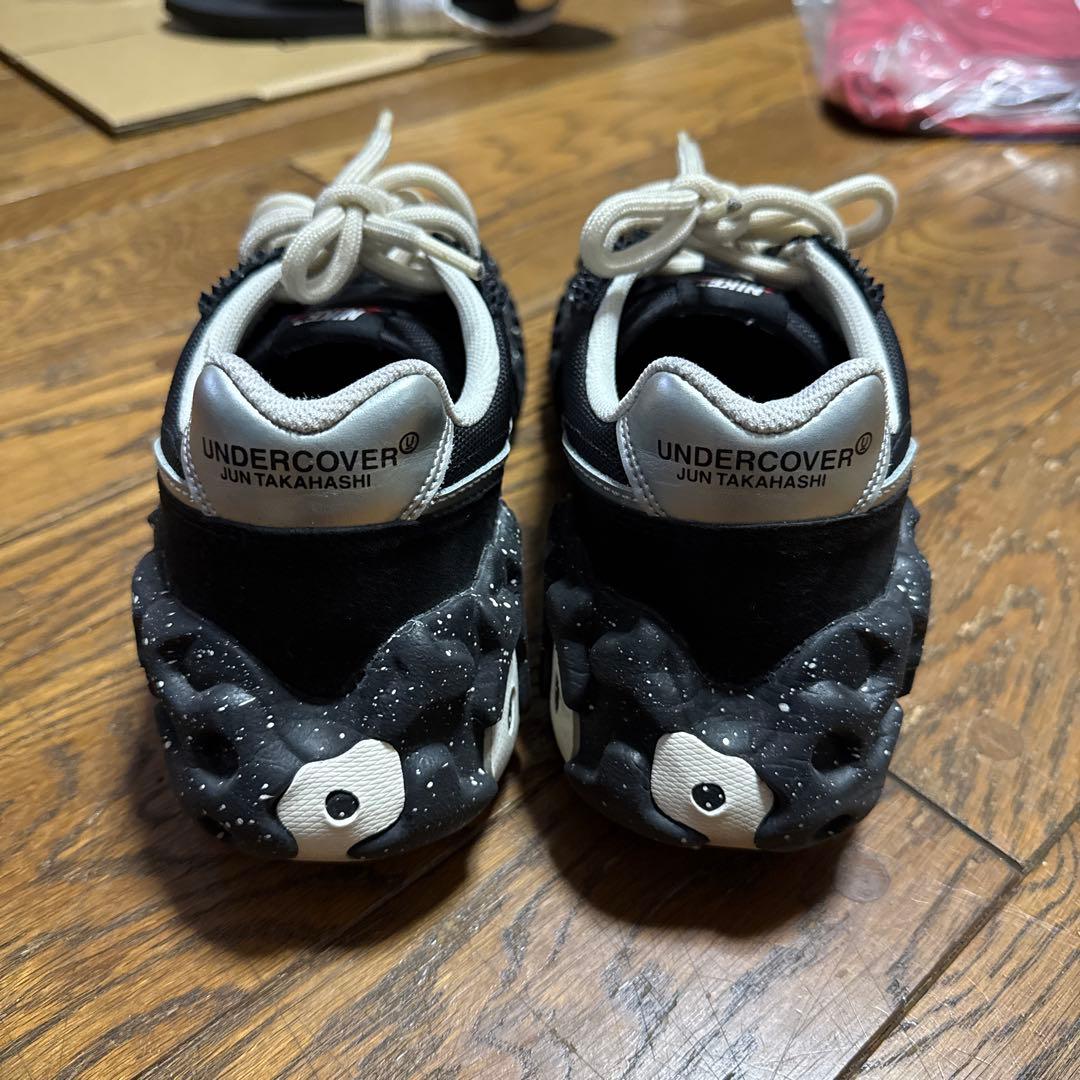 Undercover Sneakers Nike Overbreak Chaos