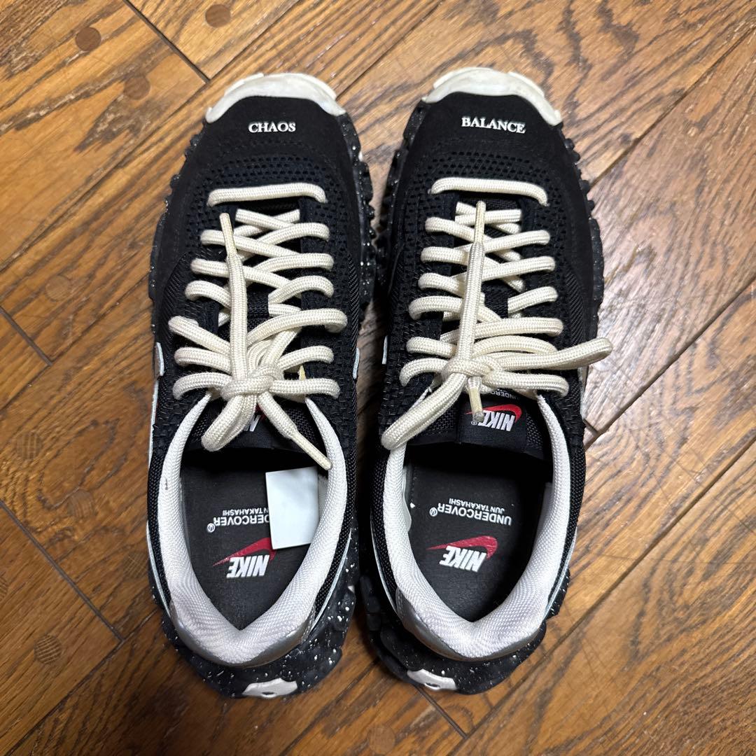 Undercover Sneakers Nike Overbreak Chaos
