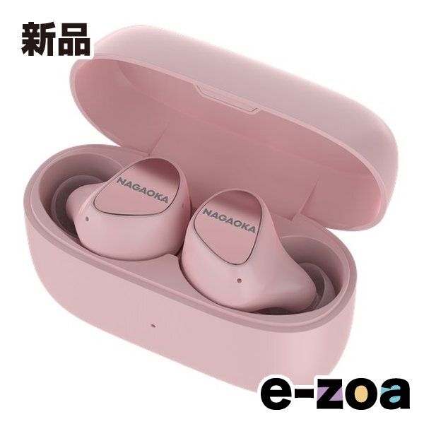 Nagaoka Wireless Headphones Bluetooth Bt831Llrp (2553763)