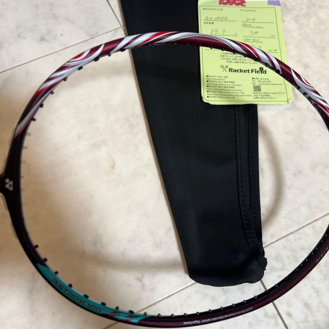 Yonex Racket Ax100Zz