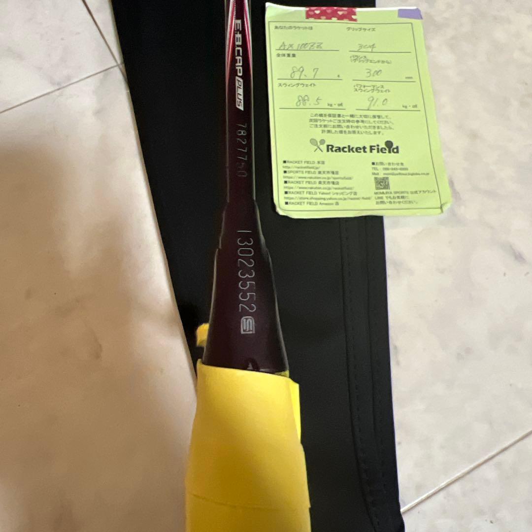 Yonex Racket Ax100Zz