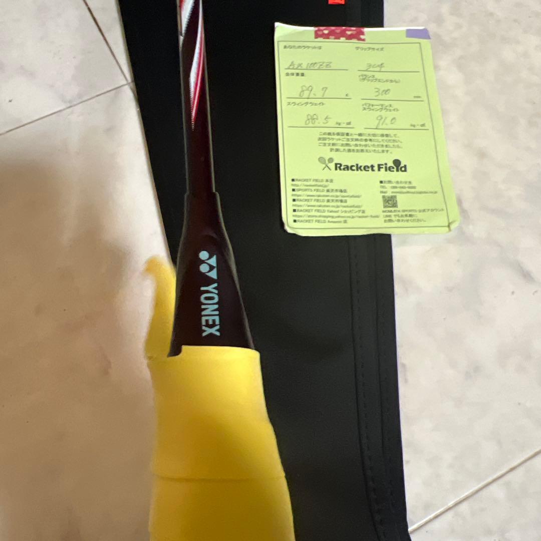 Yonex Racket Ax100Zz