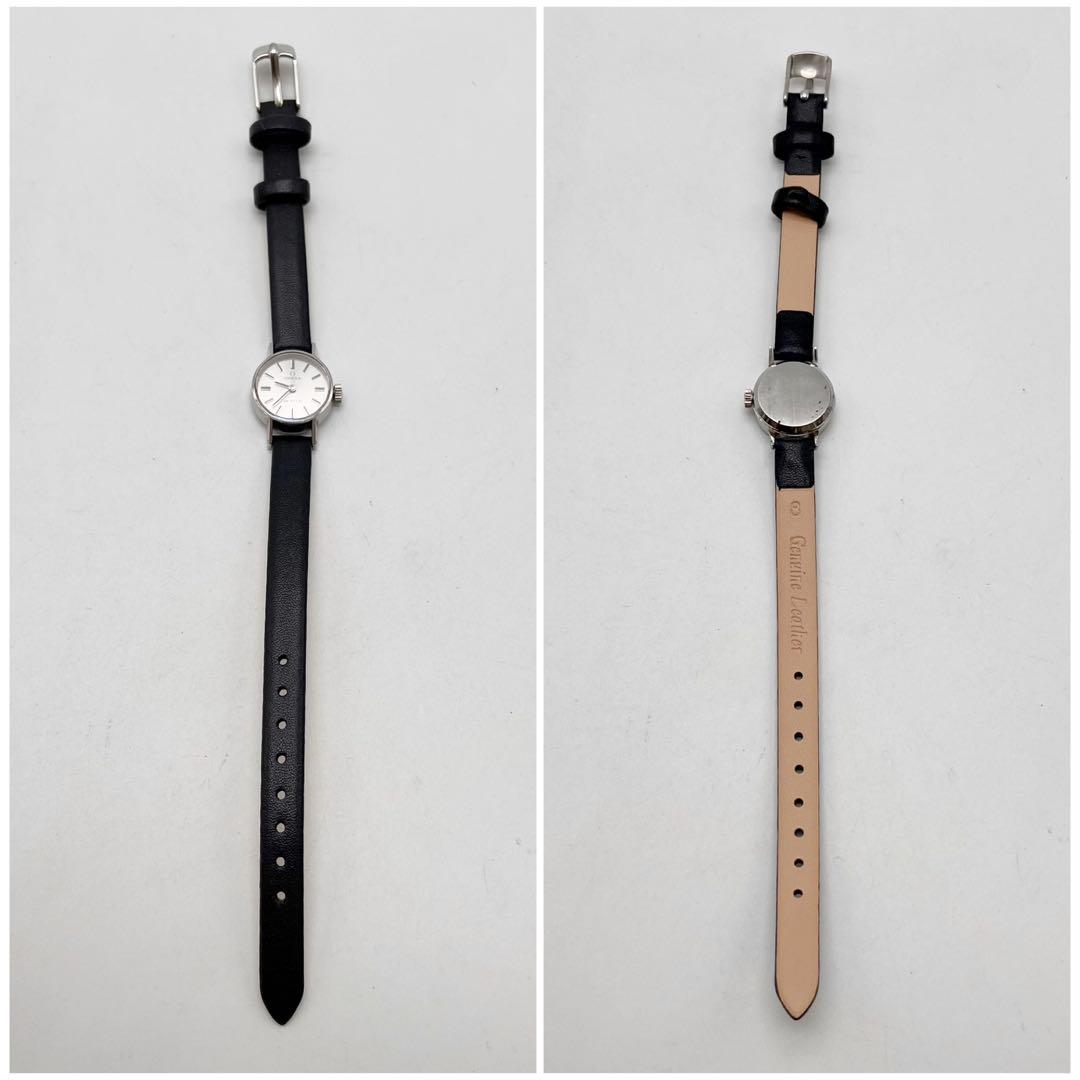 Omega Hand-Wound Watches