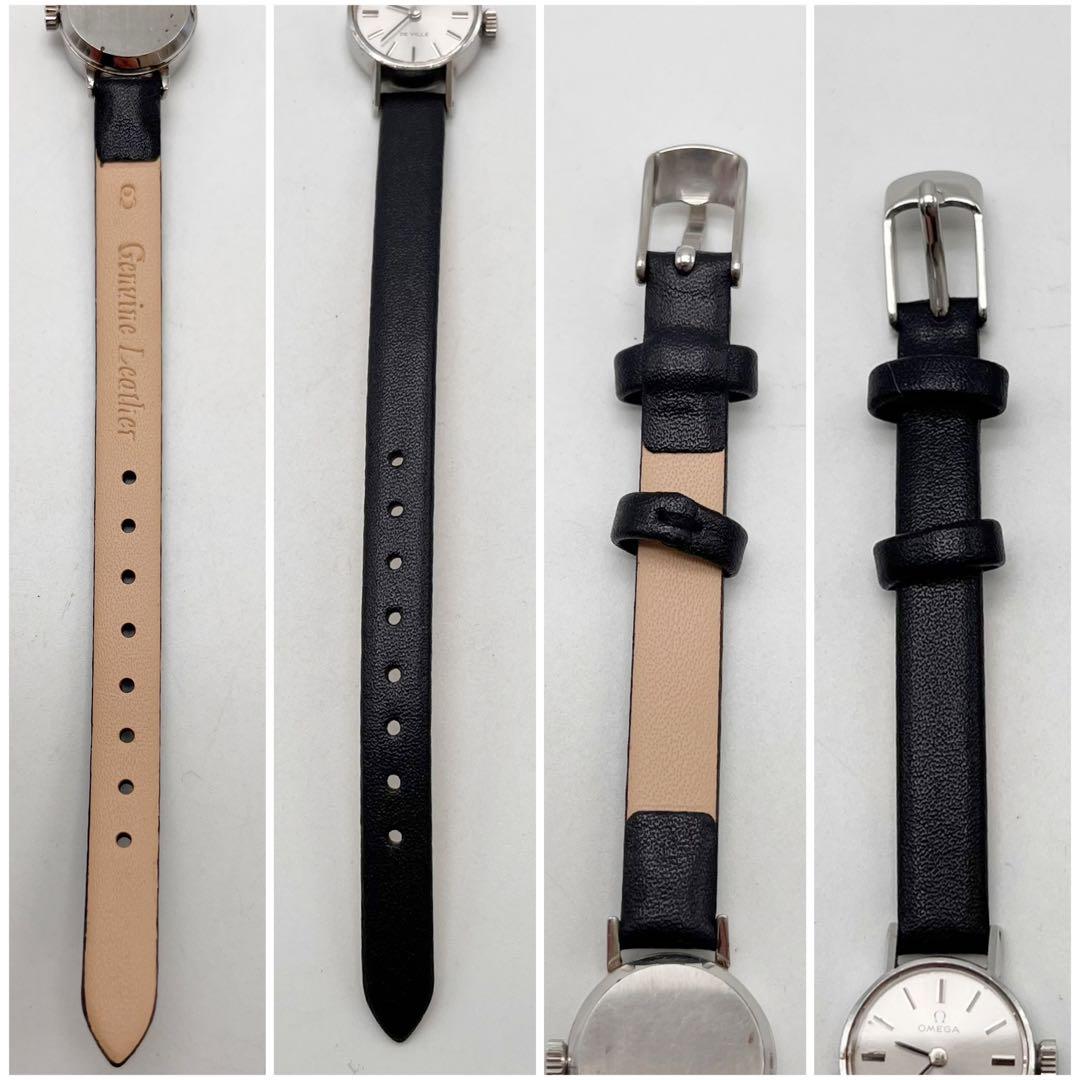 Omega Hand-Wound Watches