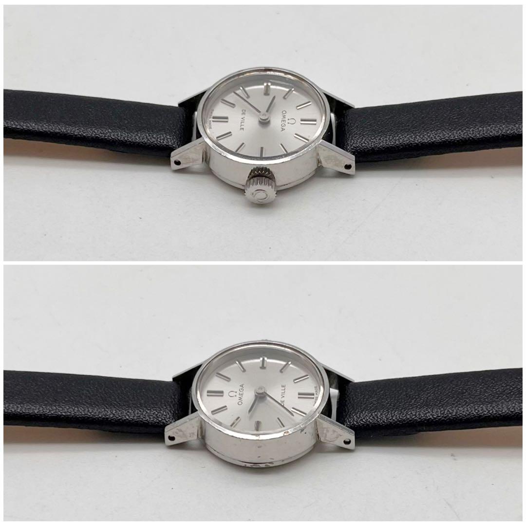 Omega Hand-Wound Watches