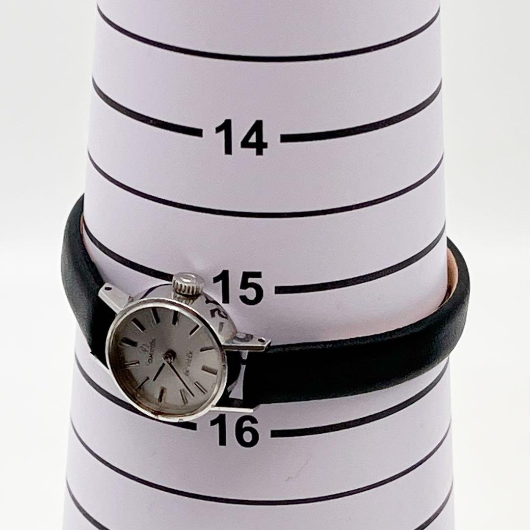 Omega Hand-Wound Watches