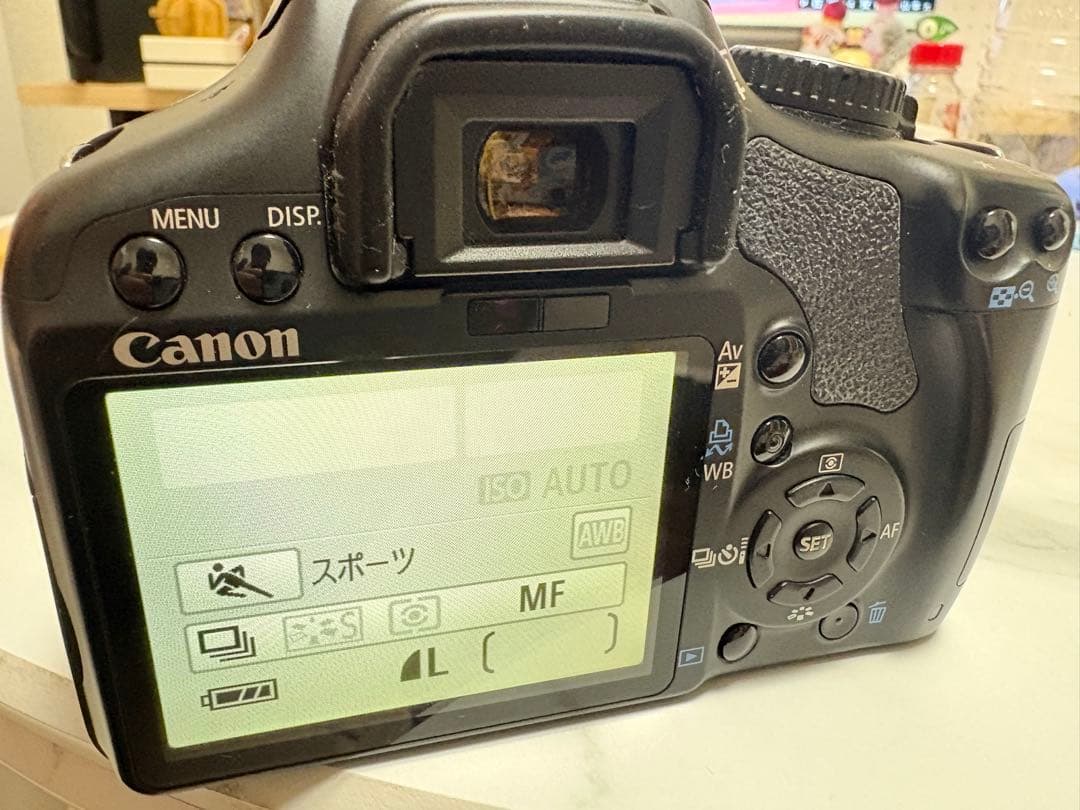 Canon Digital Slrs Eos Kiss X2