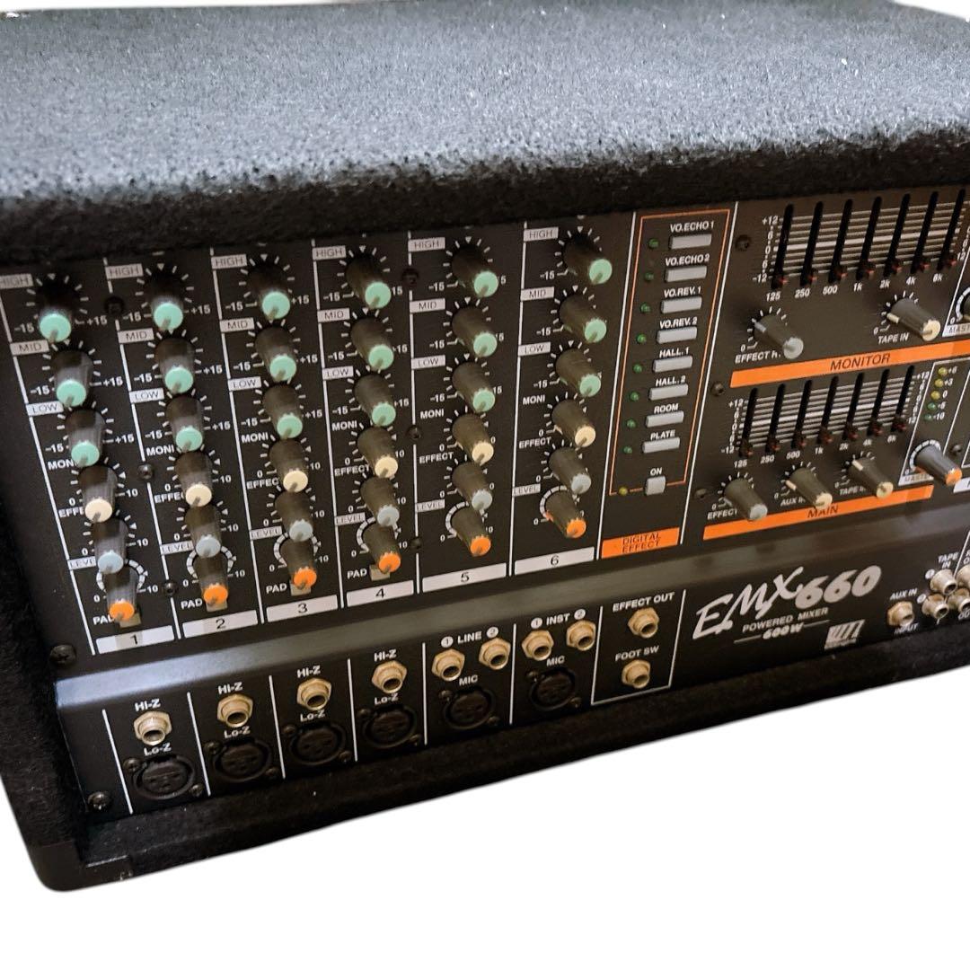Yamaha Powered Mixer Emx660
