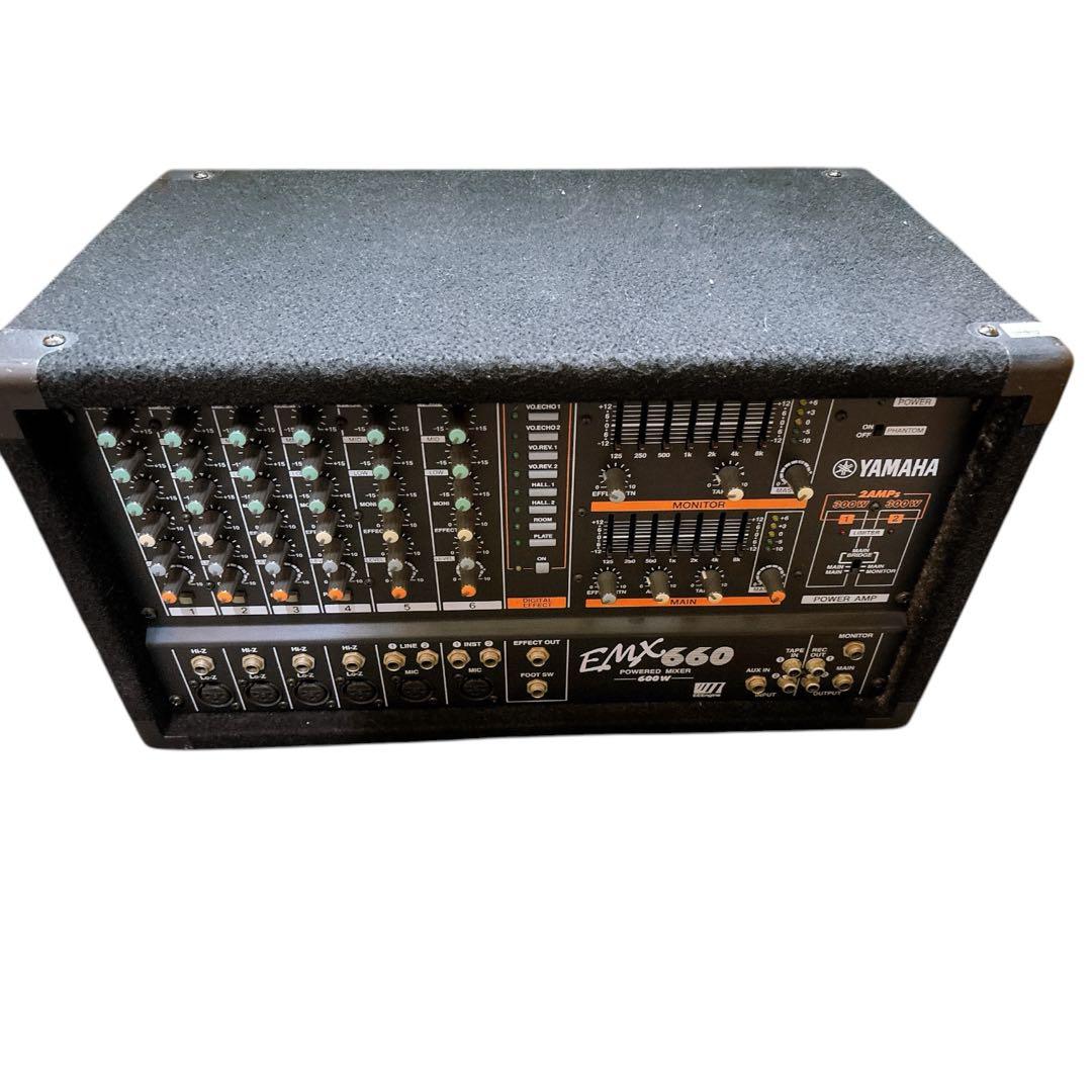Yamaha Powered Mixer Emx660