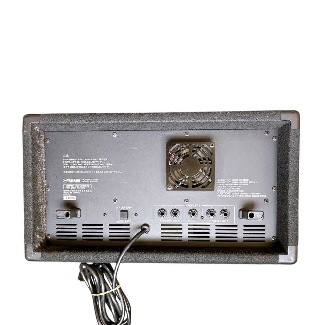 Yamaha Powered Mixer Emx660