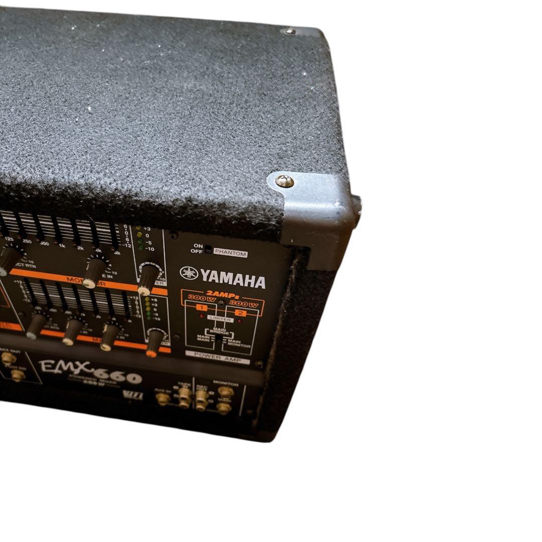 Yamaha Powered Mixer Emx660