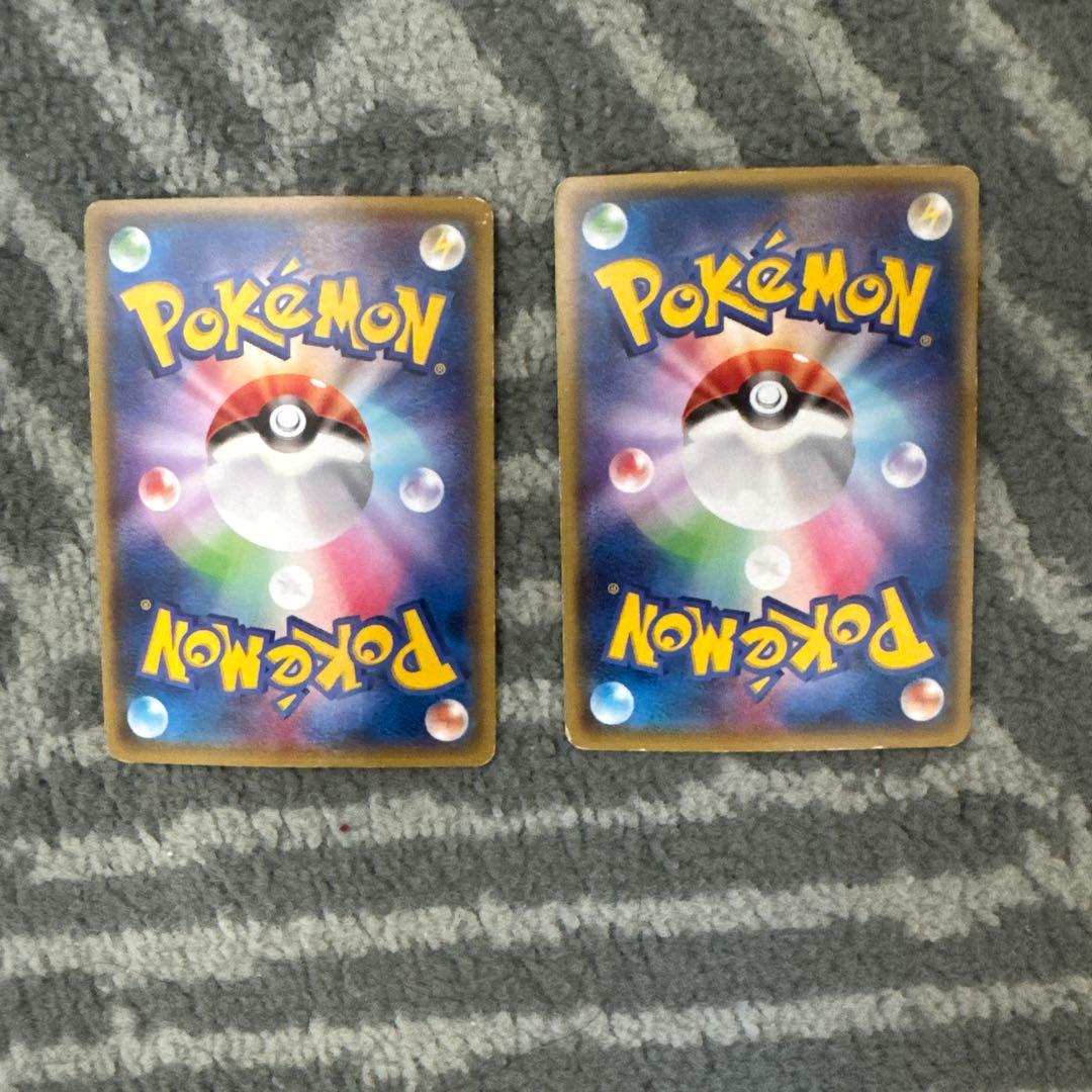 Pok Mon Trading Card Game Ex M 2