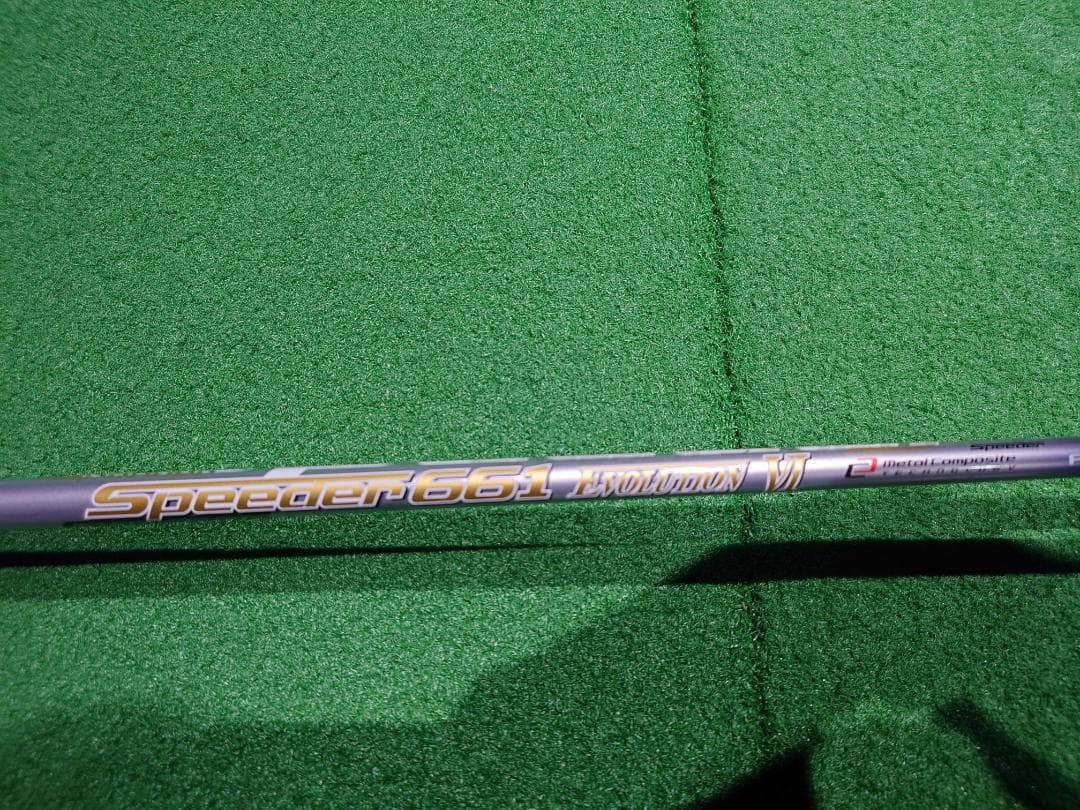 Yamaha Drivers Rmx220 6