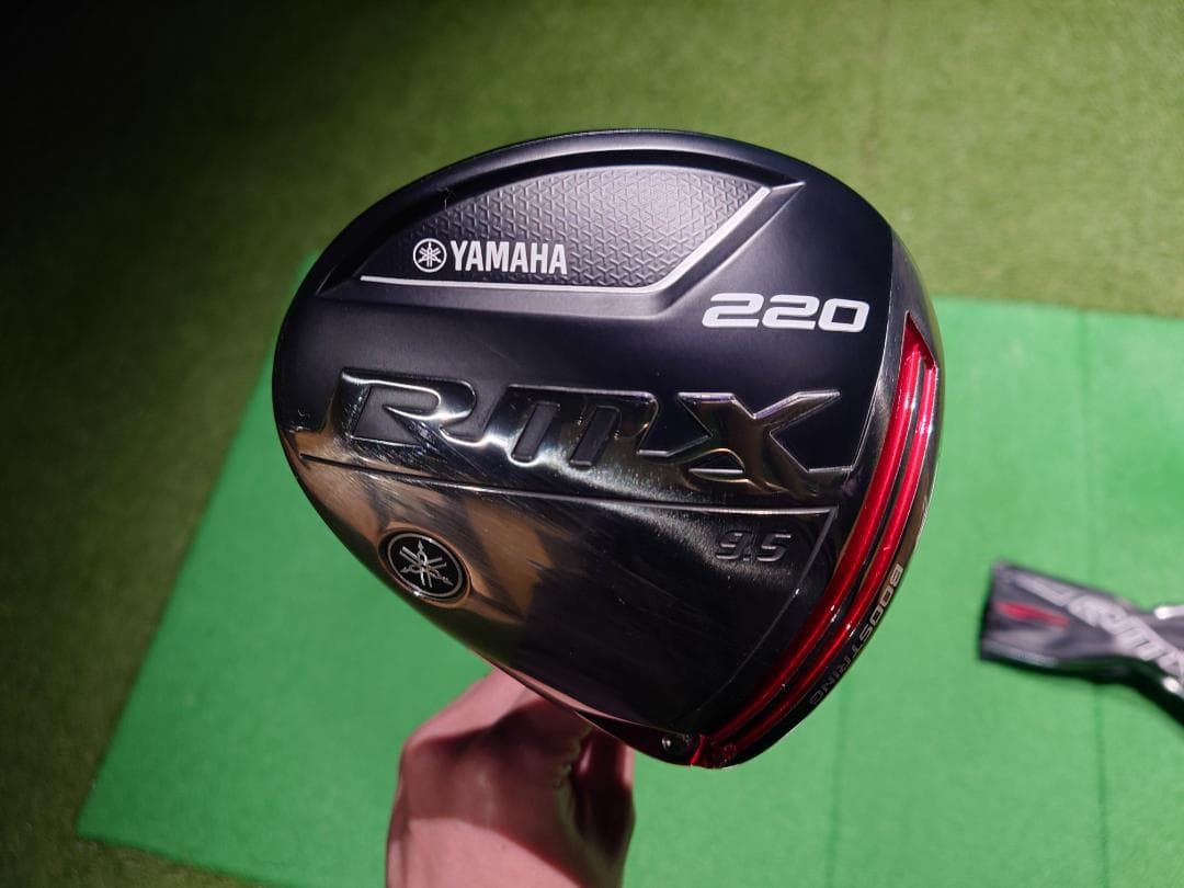 Yamaha Drivers Rmx220 6