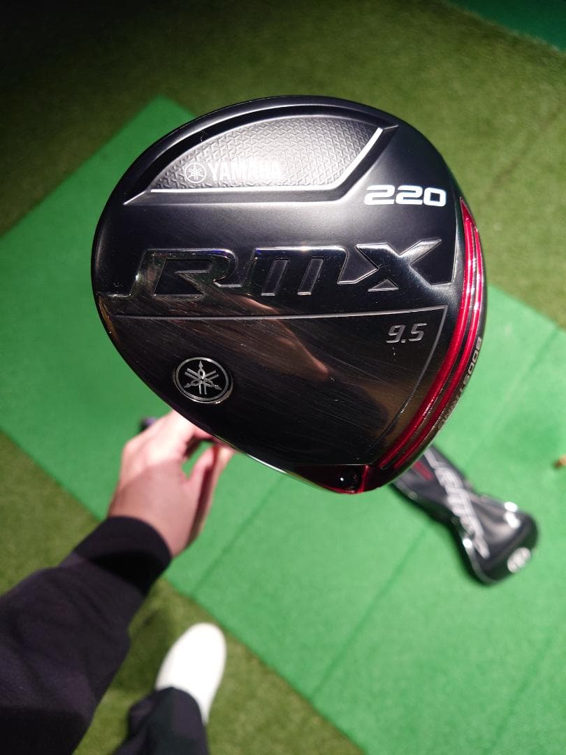 Yamaha Drivers Rmx220 6