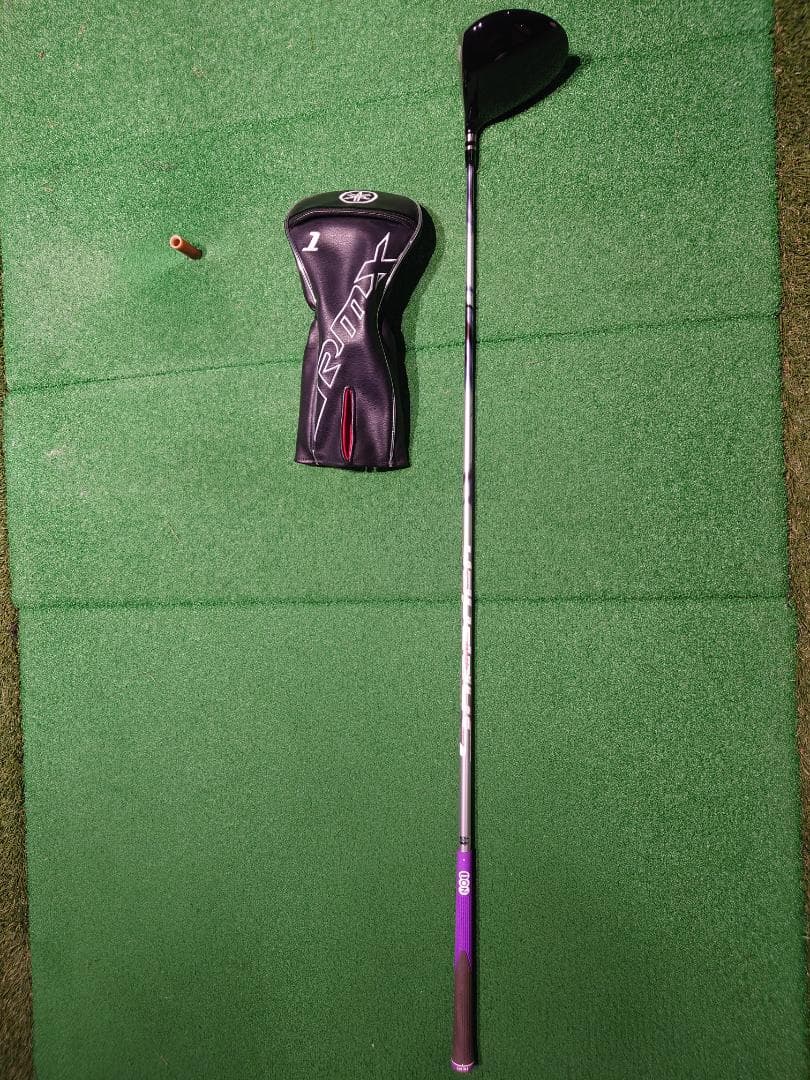 Yamaha Drivers Rmx220 6