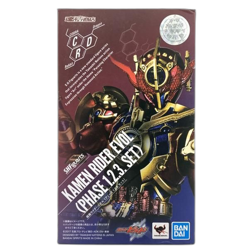 Others S.H.Figuarts 1.2.3. )[10]
