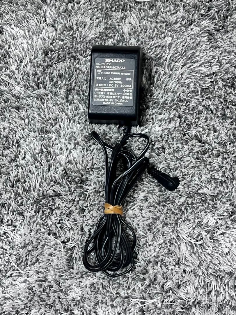 Sharp Portable Md Players Md-Ss321-A