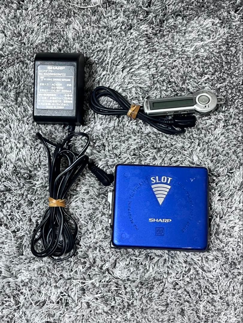 Sharp Portable Md Players Md-Ss321-A