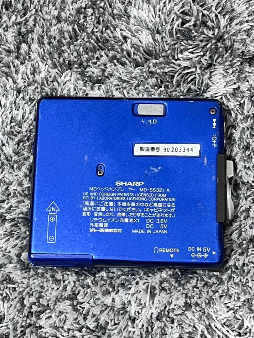 Sharp Portable Md Players Md-Ss321-A