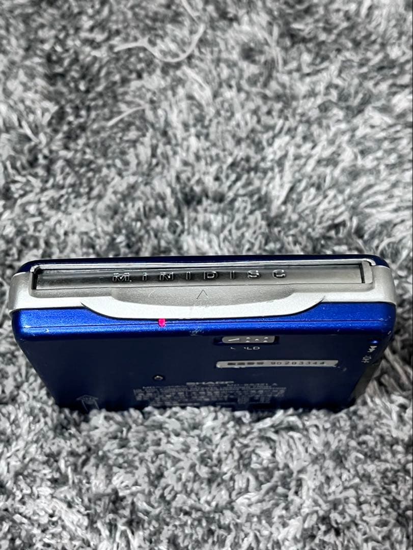 Sharp Portable Md Players Md-Ss321-A