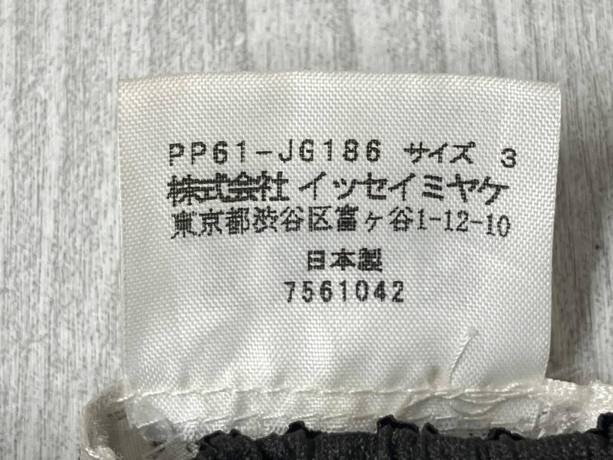 Others Pleats Please Issey Miyake Pp61-Jg186 3