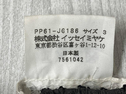 Others Pleats Please Issey Miyake Pp61-Jg186 3