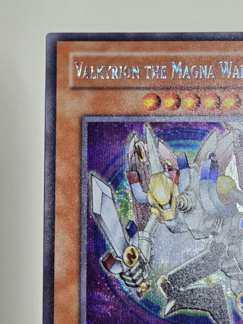 Yu -Gi -Oh! Ocg Duel Monsters (Foreign Language Version)