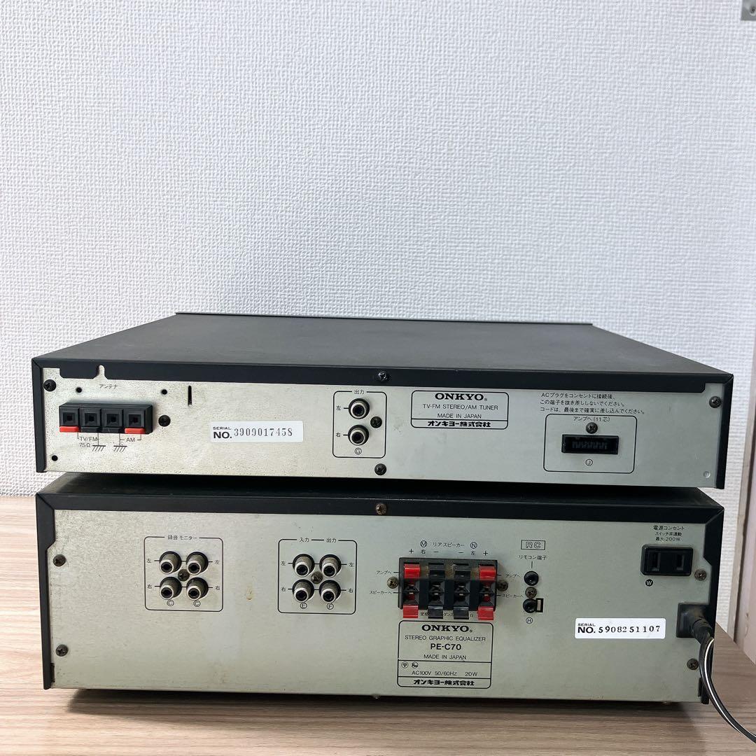 Onkyo Equalizers Pe-C70 Pt-C70