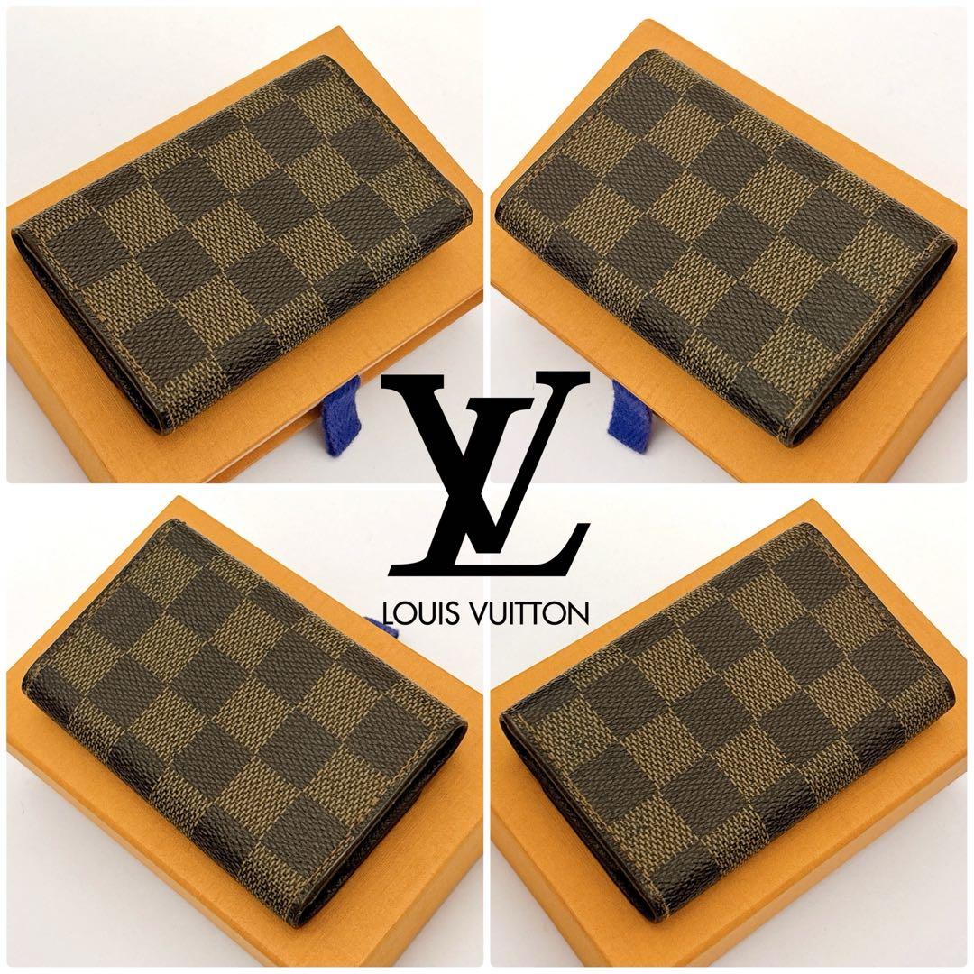 Louis Vuitton Key Cases 6