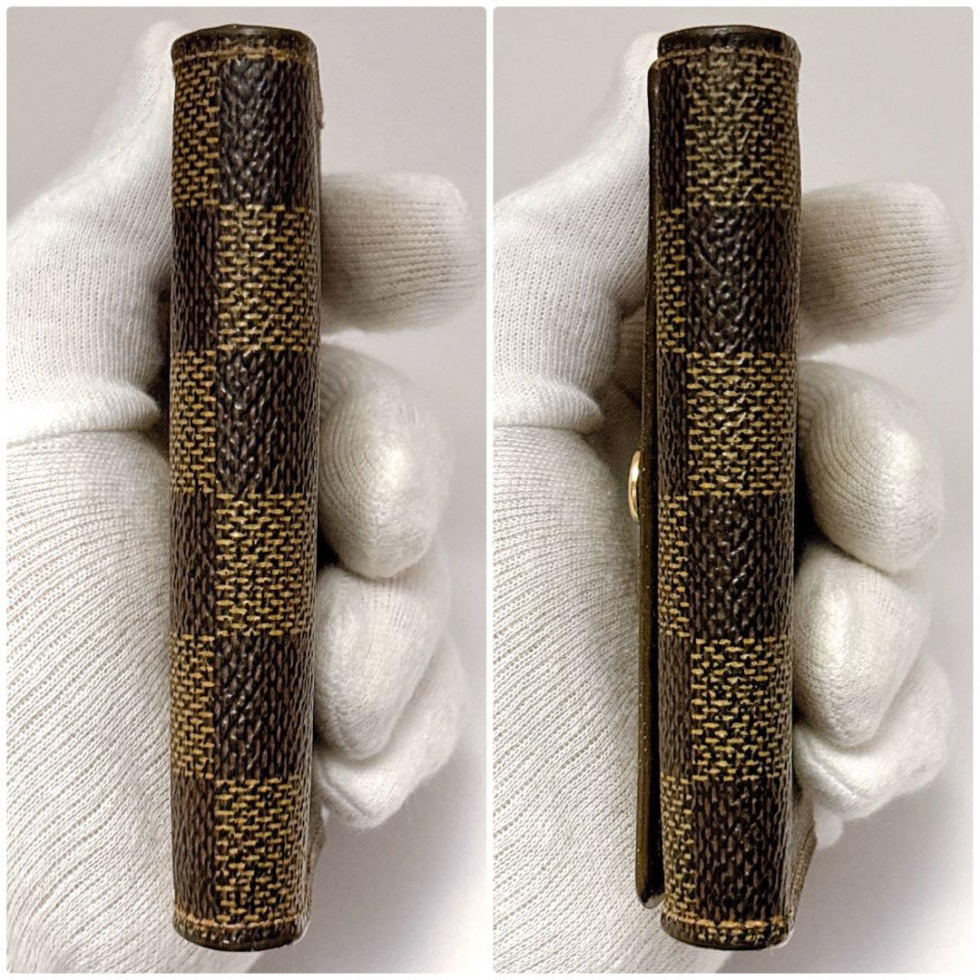Louis Vuitton Key Cases 6