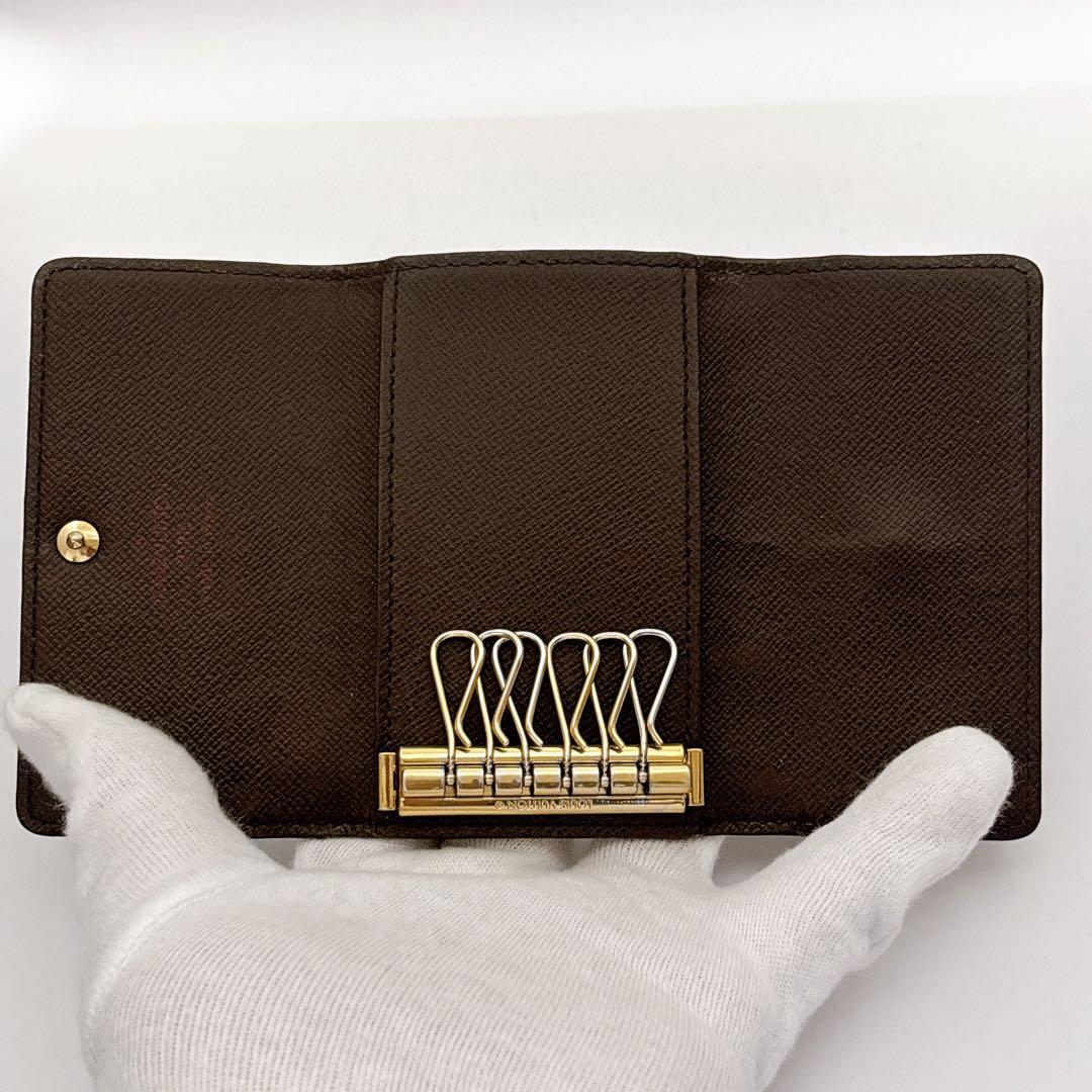 Louis Vuitton Key Cases 6