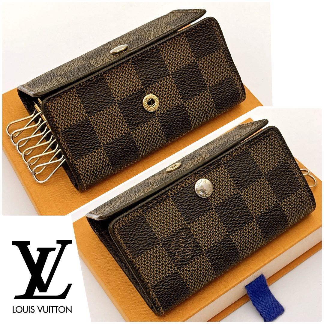 Louis Vuitton Key Cases 6