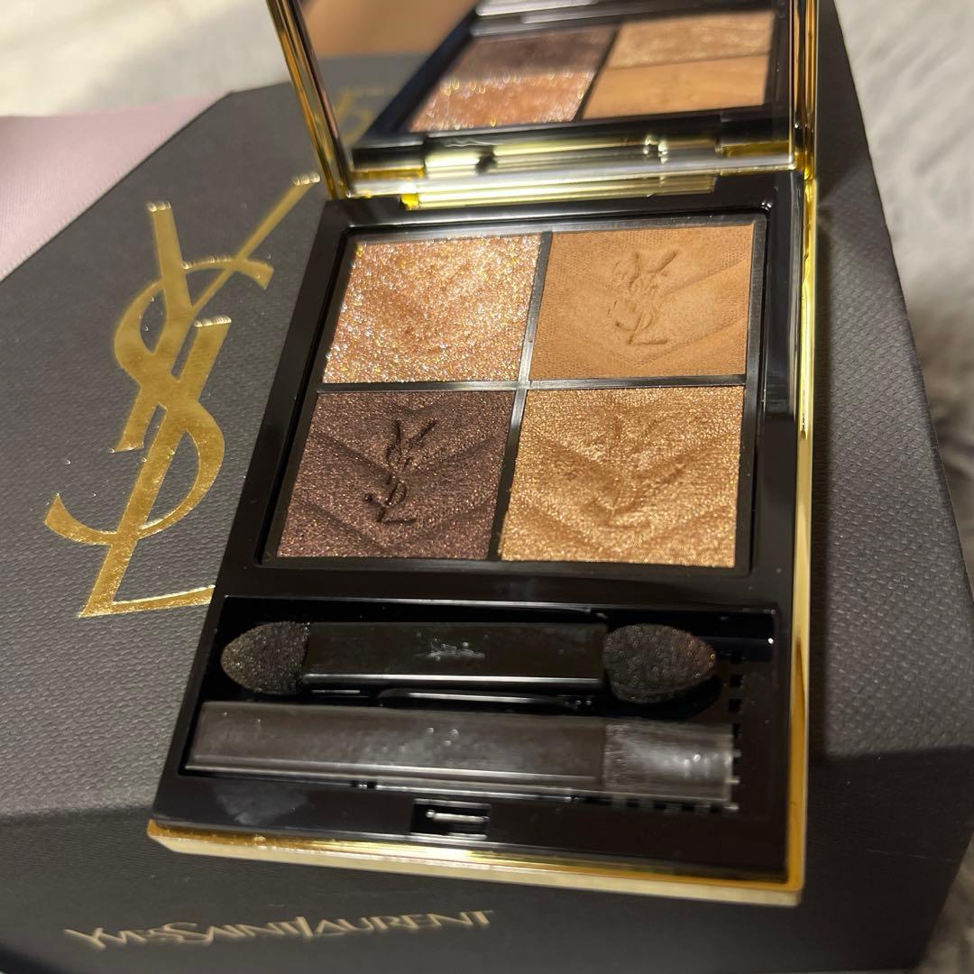 Yves Saint Laurent Eyeshadow Palettes Ysl 710