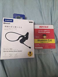 Elecom Wireless Headsets Lbt-Hsoe010Bk