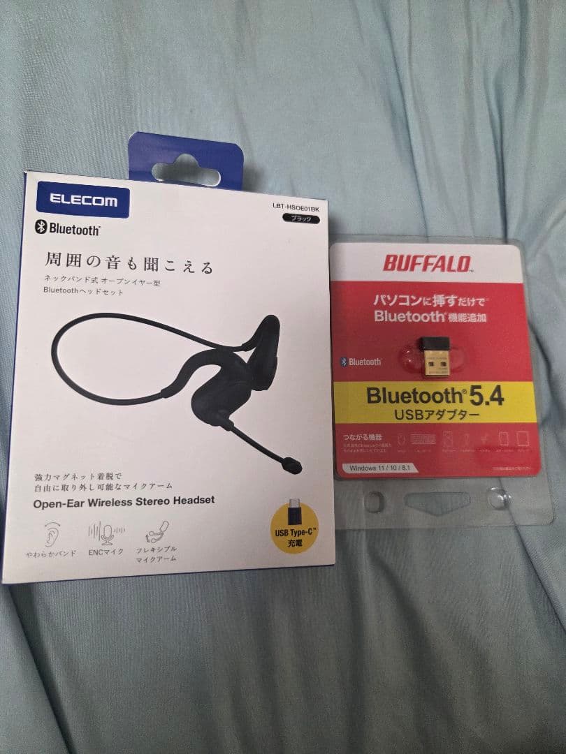 Elecom Wireless Headsets Lbt-Hsoe010Bk