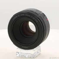 Canon Lens (Zoom) Ef F1.8 Stm 349