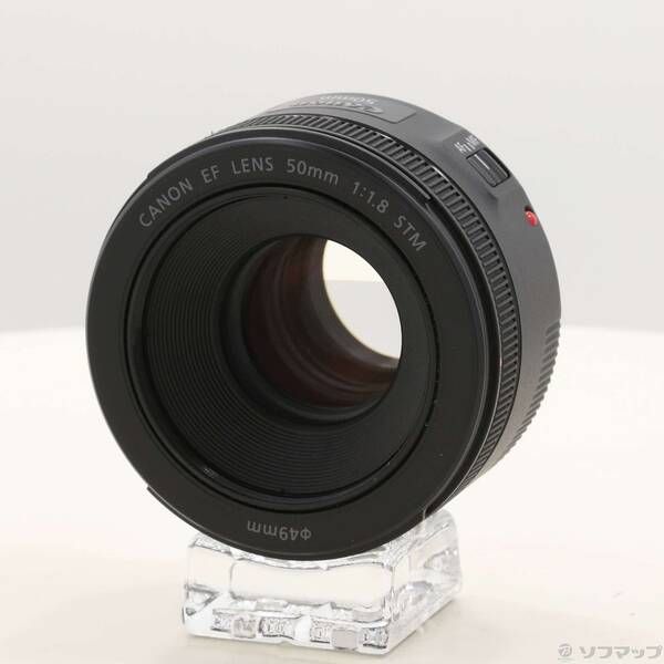 Canon Lens (Zoom) Ef F1.8 Stm 349