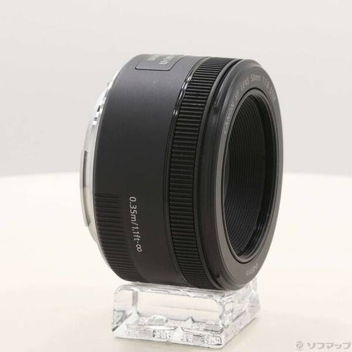 Canon Lens (Zoom) Ef F1.8 Stm 349