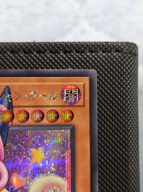 Yu-Gi-Oh! Ocg Duel Monsters (Japanese)