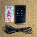Digital Audio Player Sony Walkman Nw-A57 64Gb+32Gb