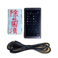 Digital Audio Player Sony Walkman Nw-A57 64Gb+32Gb