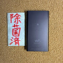 Digital Audio Player Sony Walkman Nw-A57 64Gb+32Gb